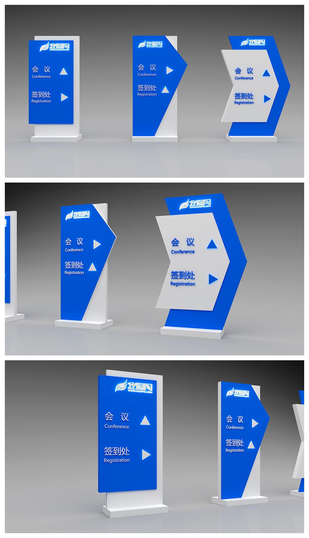 活动木质结构指示牌3dmax模型下载-编号16053177-主题公园全套导视-我