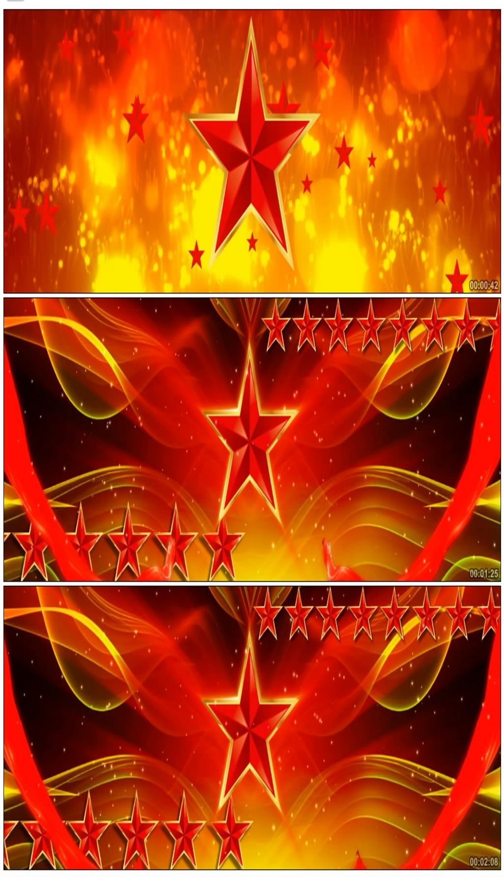 您当前访问作品主题是红星闪闪发散视频,编号是16058474,可商用