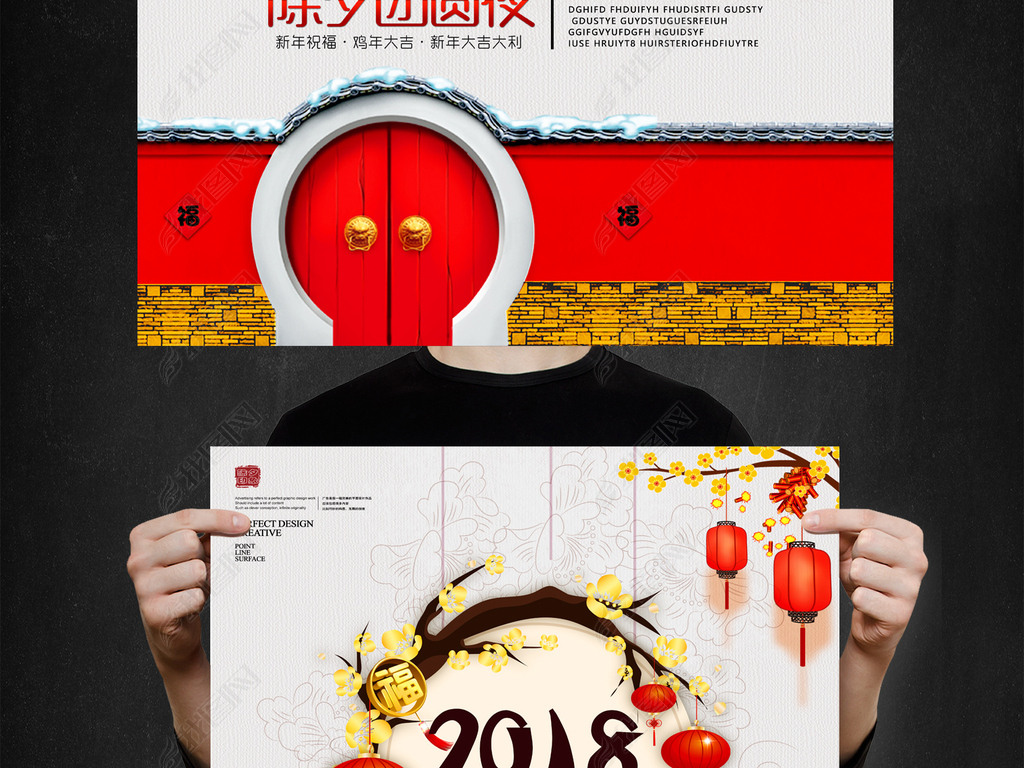 2018Ϧй纣