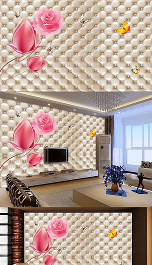 软包钻石郁金香玫瑰3d电视背景墙