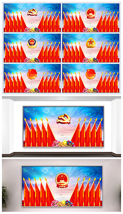 党政代表大会红旗背景墙专题模板-党政代表大会红旗背景墙图片素材