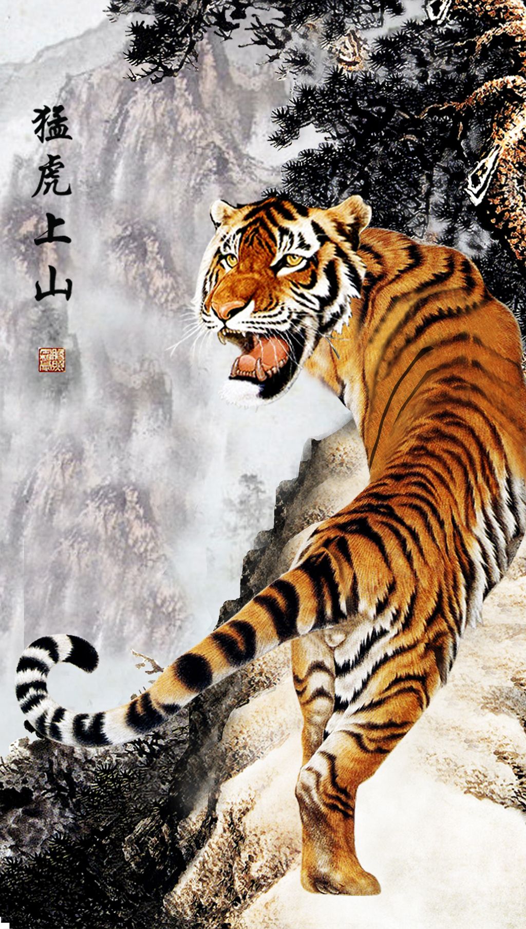 原创猛虎上山老虎水墨国画5d动画桢幅光栅立体画序列图背景墙无框画