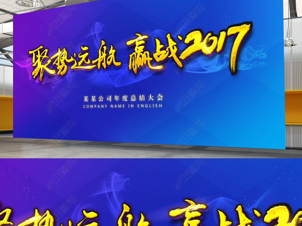 2017ɫƼҵ鱳ܽ