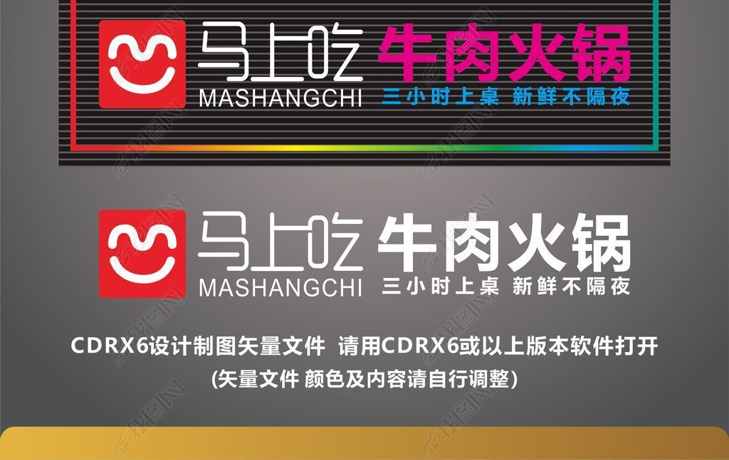 炒葱椒鸡是哪里的菜_葱椒芋儿鸡_椒葱炒卤大肠