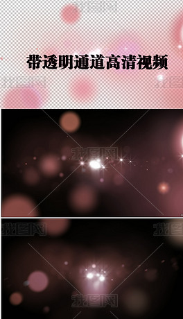 卡通移动闪亮星星视频素材