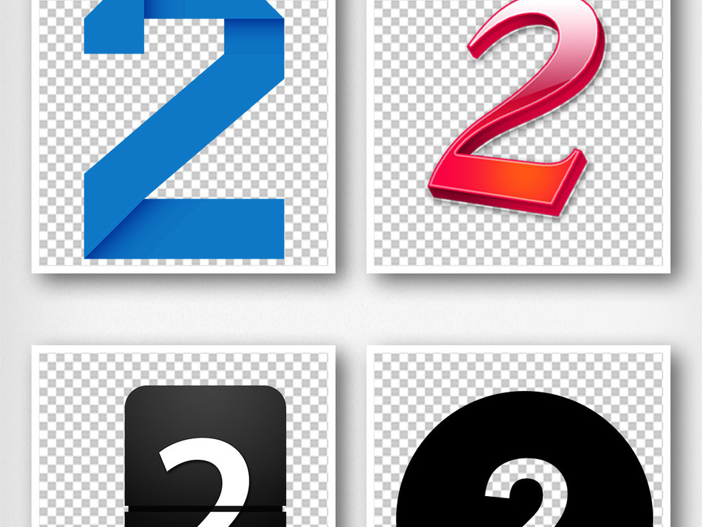 数字第二文字字体设计海报素材图片_高清其他模板下载(12.