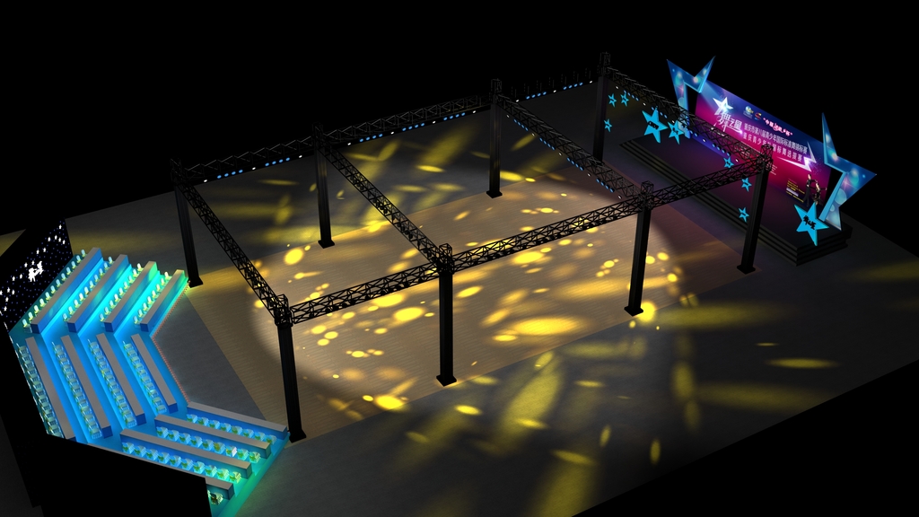 模型库 其他模型 其他模型 > 五星星形舞台创意国标舞舞美设计 素材