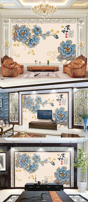 全网唯一牡丹花陶瓷花客厅背景墙装饰画