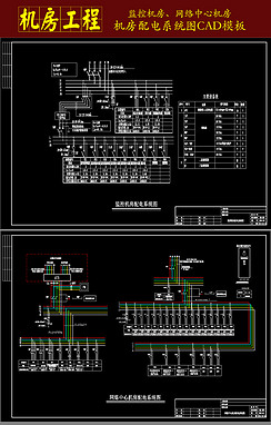 ϵͳͼCADܻ