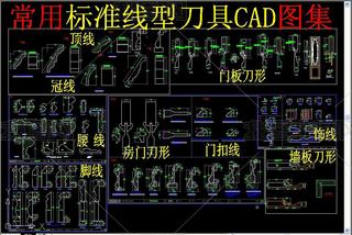 ׼͵CAD