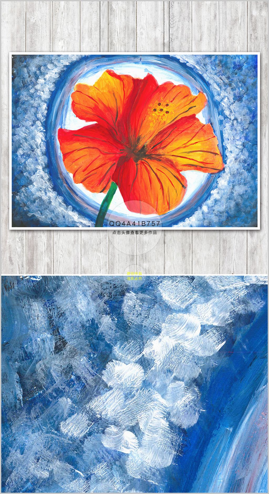 现代简约手绘美克美家抽象花卉油画装饰画