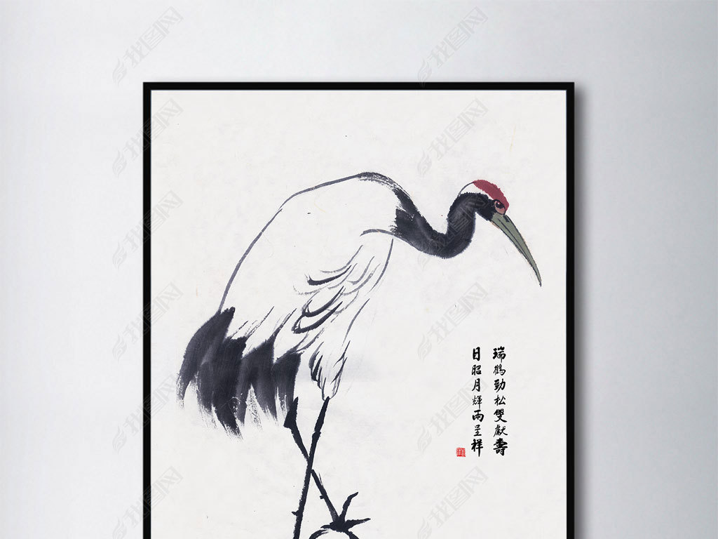 原创高清水墨仙鹤无框画背景墙献寿呈祥版权可商用