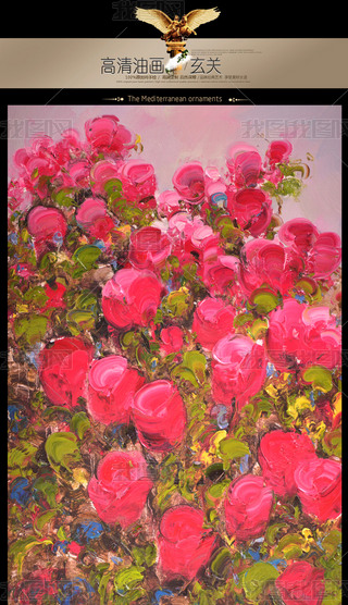 红色小花纯手绘油画装饰玄关