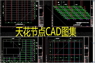 컨ڵCAD