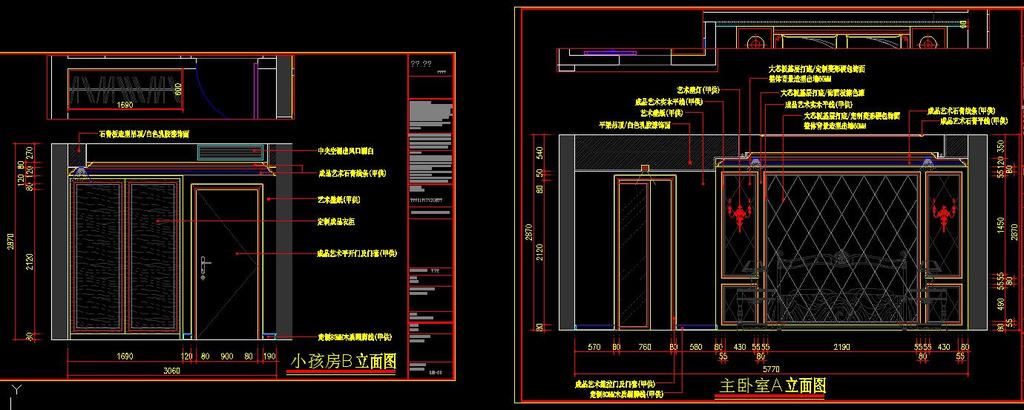 cad東易日盛裝修設計施工圖室內設計圖紙