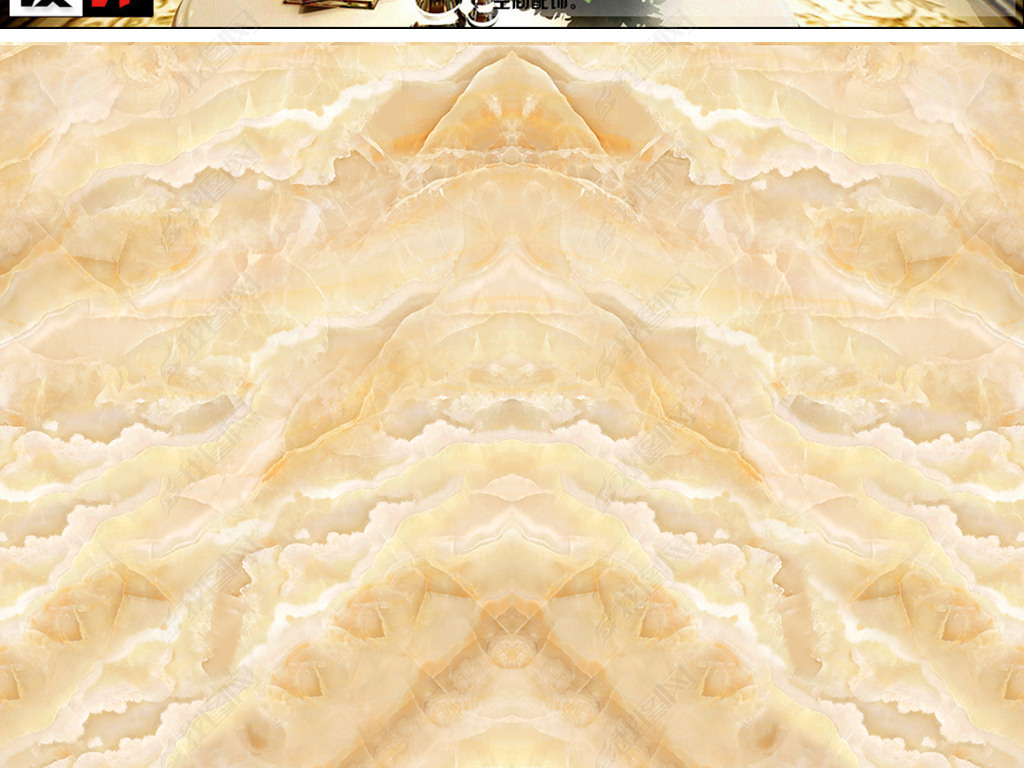 大理石纹玉石下载-编号16165660-大理石背景墙-我图网