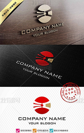 汇字logo设计汇设计logo