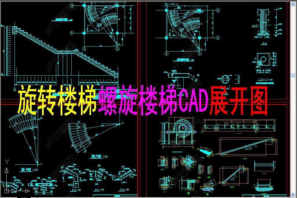 ת¥cad