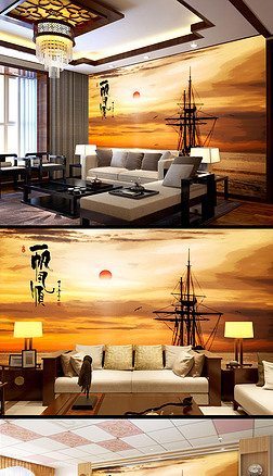 新中式一帆风顺背景墙装饰画