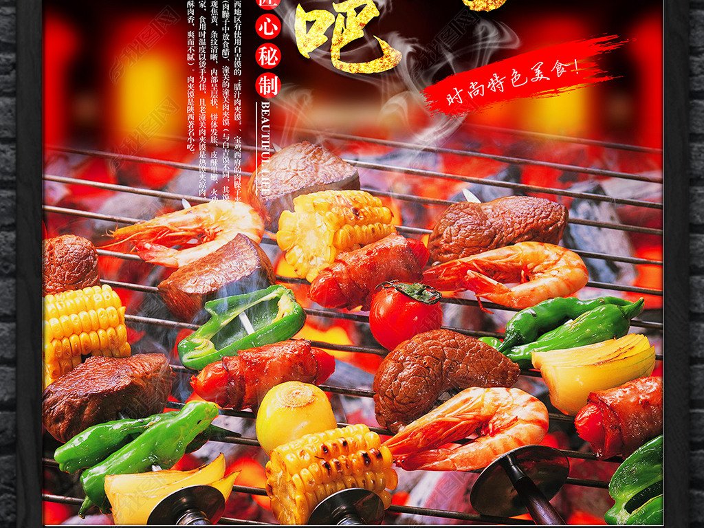 տBBQͼƬ⴮½