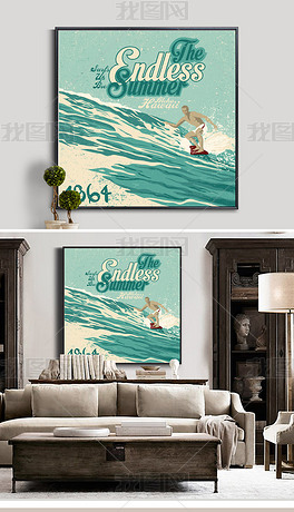 冲浪海景英文字母无框画