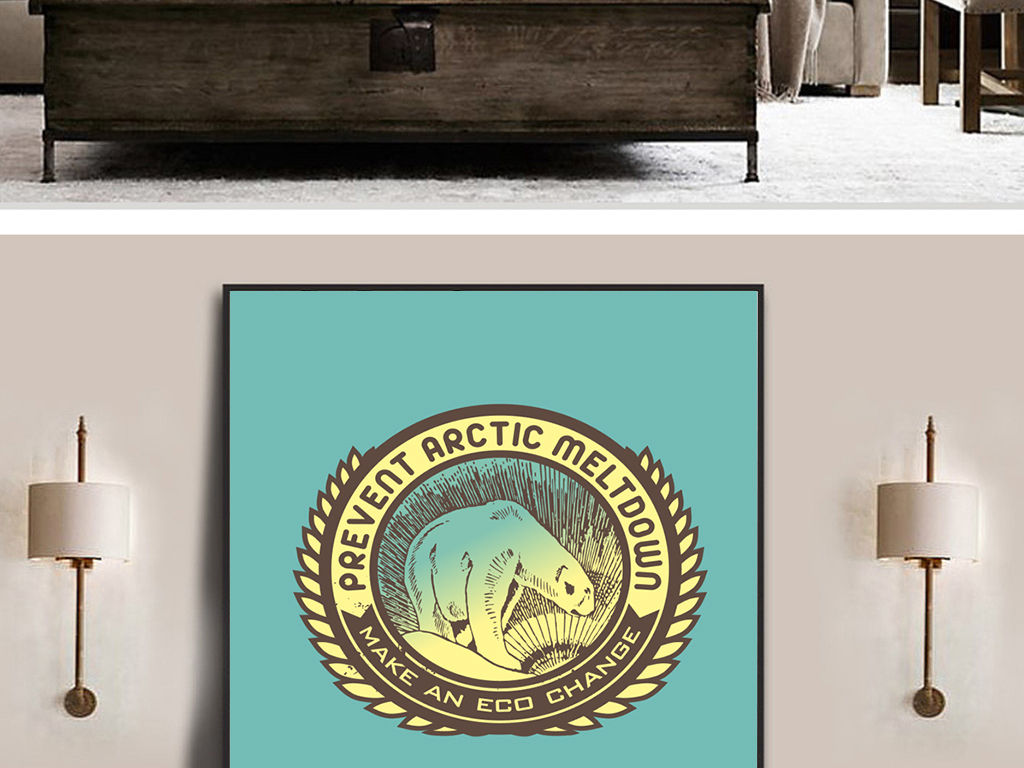 北极熊英文字母图标无框画