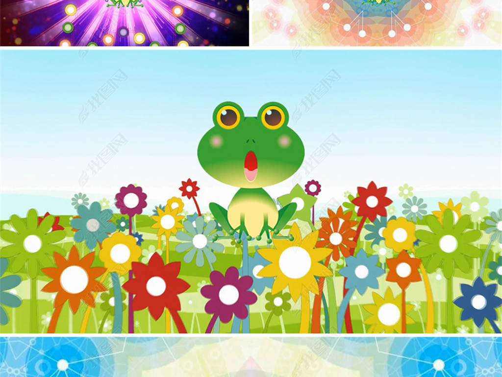 儿歌小跳蛙舞台背景视频六一儿童节卡通背景