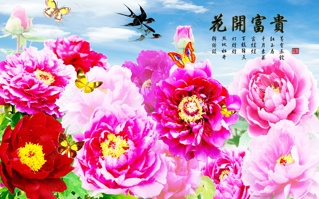 花开富贵牡丹图下载-编号16197605-现代简约电视背景墙-我图网