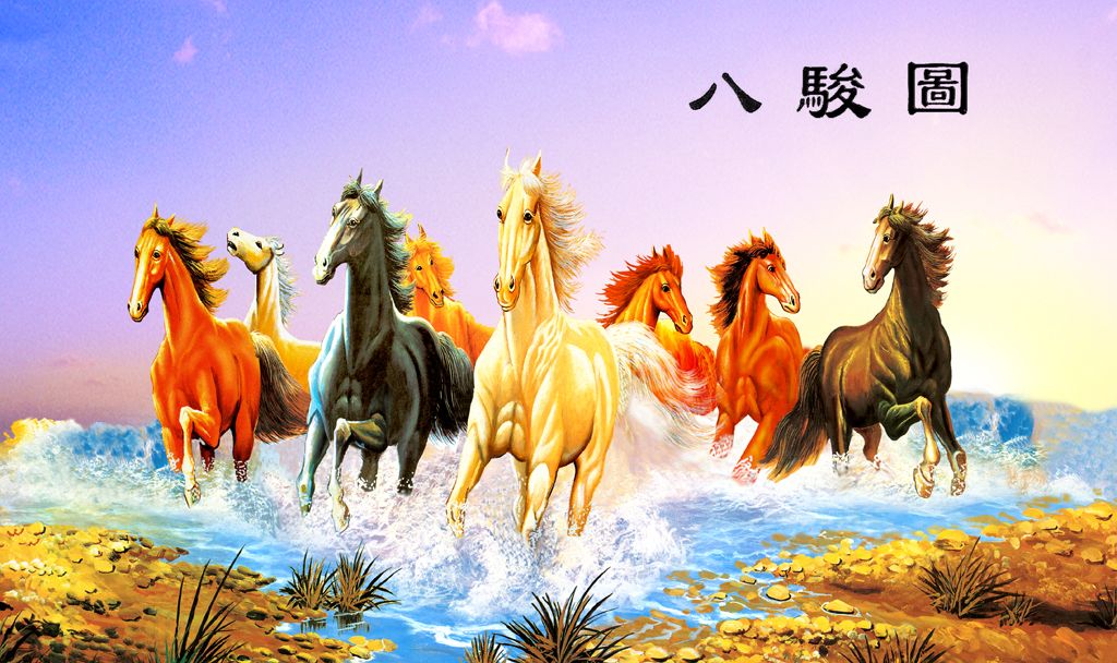 八骏图3d立体光栅画下载-编号16205651-动物装饰画-我图网