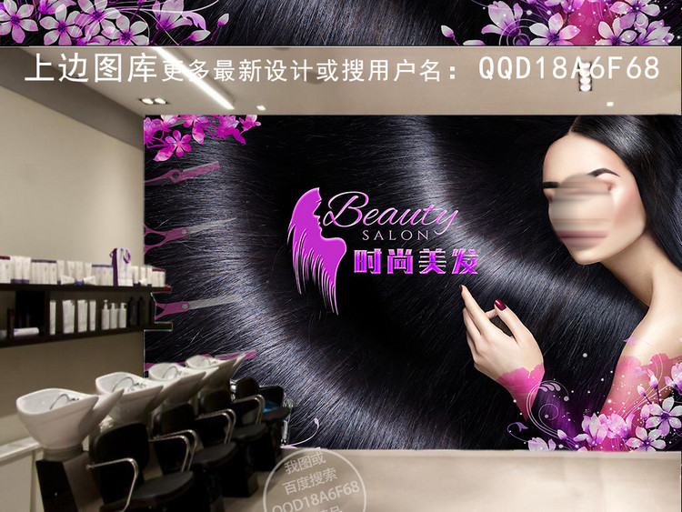超清时尚个性美女潮流理发店背景墙壁纸装饰画