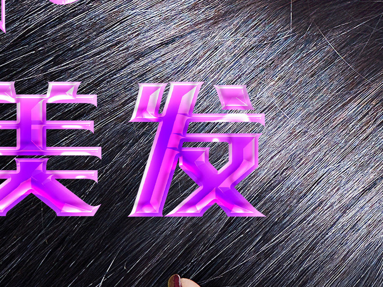 超清时尚个性美女潮流理发店背景墙壁纸装饰画