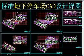 ͣCAD