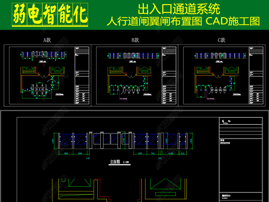 ͨϵͳеբͼCADܻ