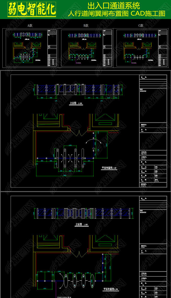 ͨϵͳеբͼCADܻ