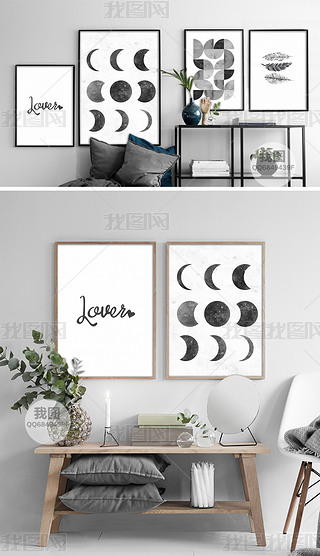 黑白英文时尚月球星球抽象几何图形羽毛装饰画北欧