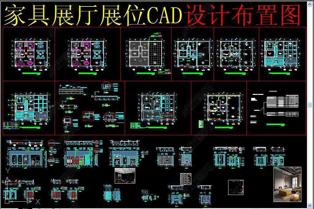 ҾչCAD