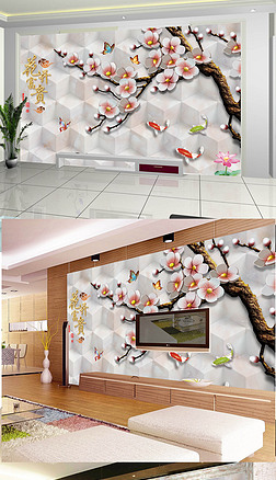 花开富贵浮雕梅花电视背景墙素材