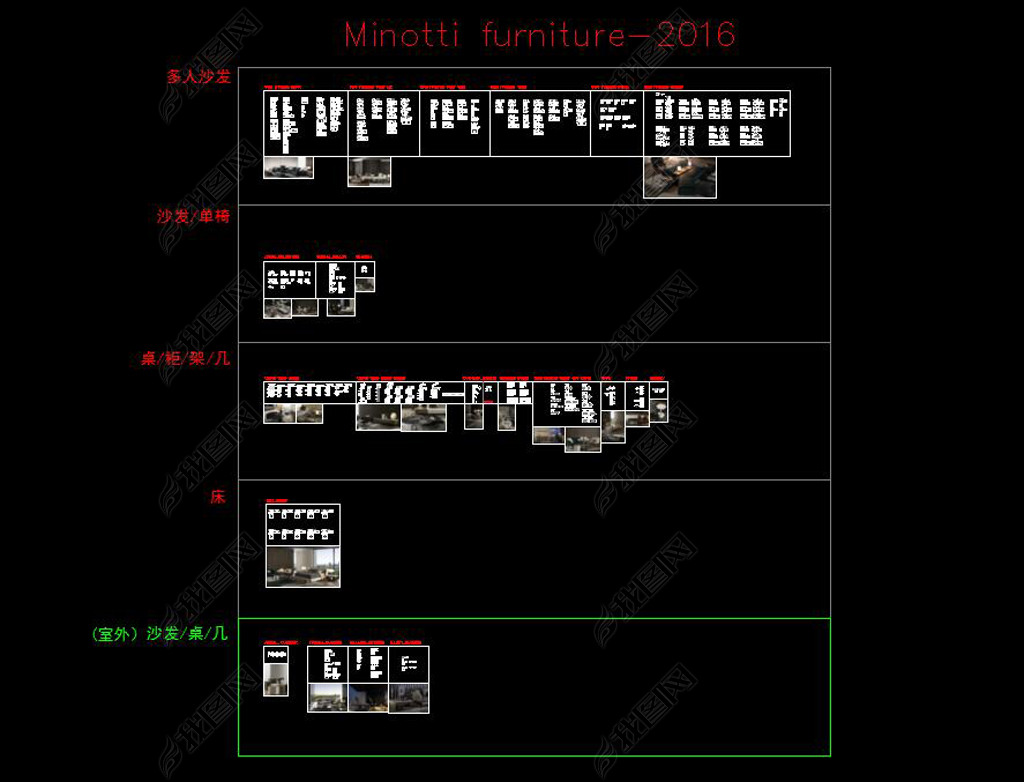 minottifurniture-2016CADͼ