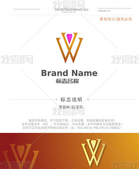 W鱦ʯƷLOGO