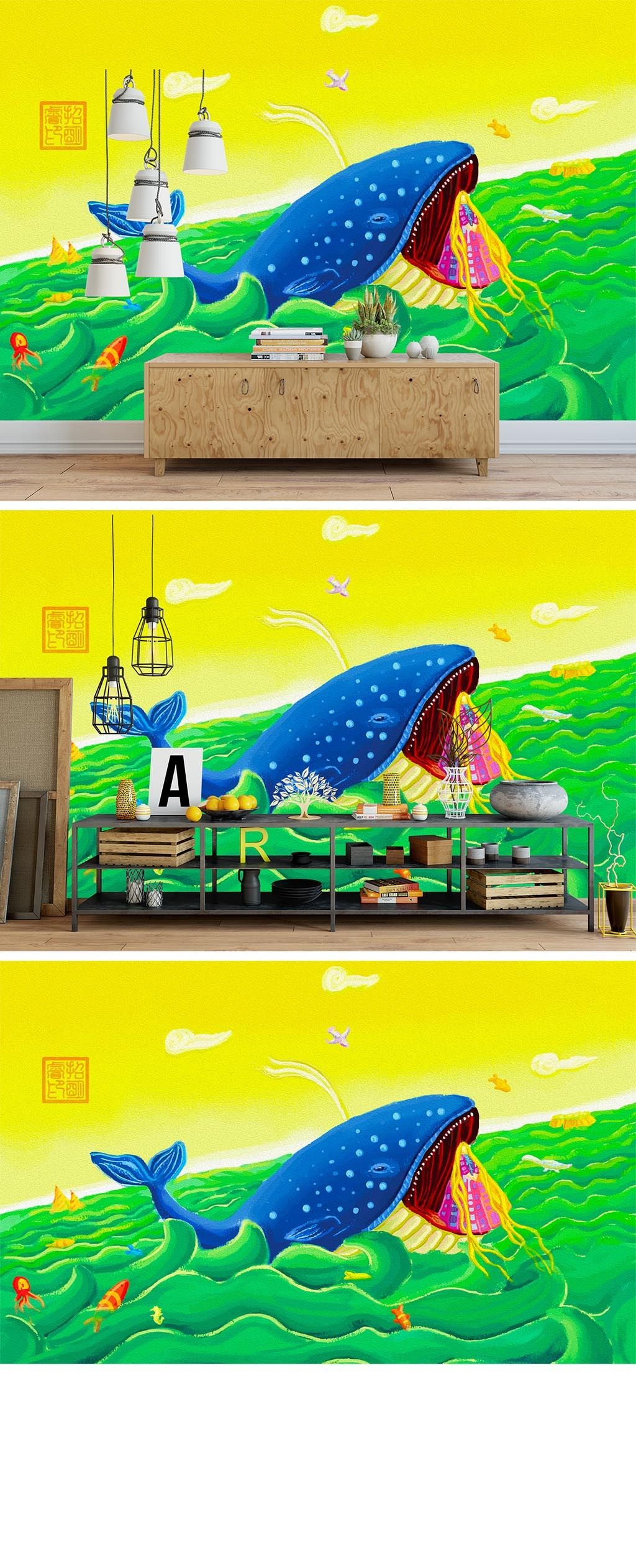 手绘奇幻世界鲸鱼伙伴艺术背景墙