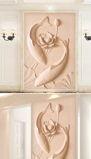 鲤鱼年年有鱼背景玄关立体浮雕