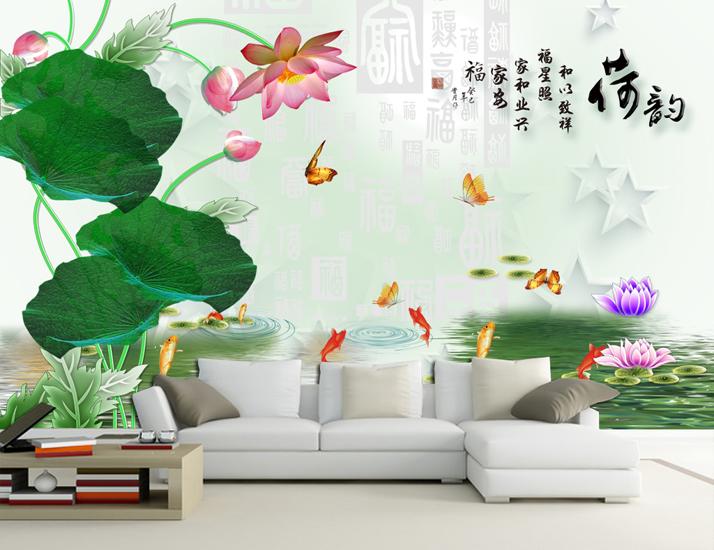 荷韵中国风荷花背景墙壁画