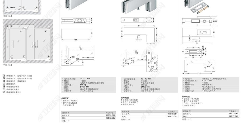 𻭲PDF