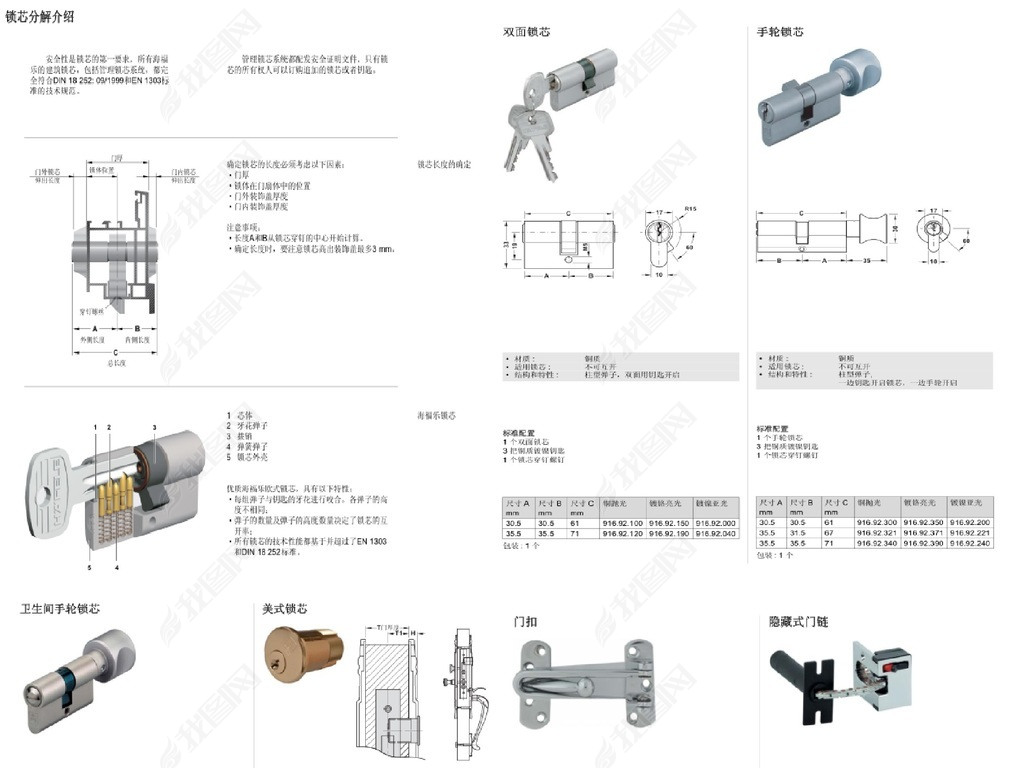 𻭲PDF