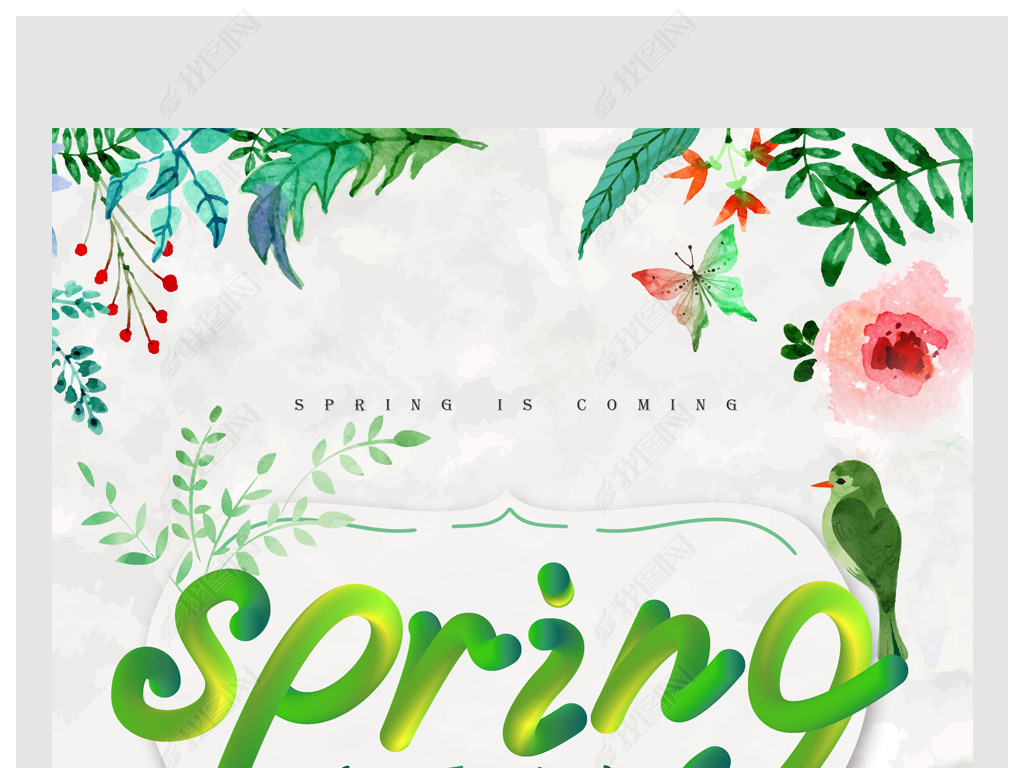 spring´Ʒģ