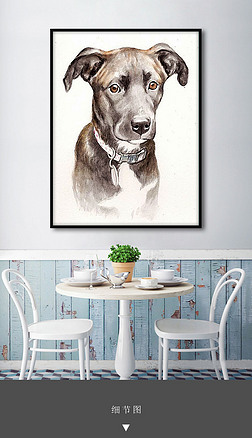 猎犬北欧简约手绘水彩动物欧式家居装饰画