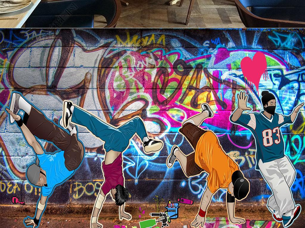 欧美复古街头街舞涂鸦酒吧餐厅背景墙