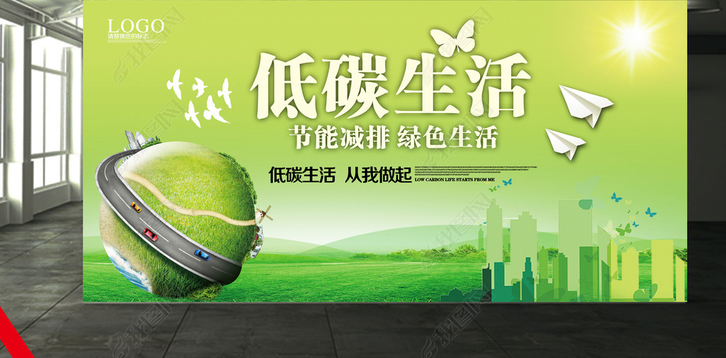 88mb肖像权 :无人物印刷尺寸 :长60 x 宽30 厘米分辨率 :300 dpi图像