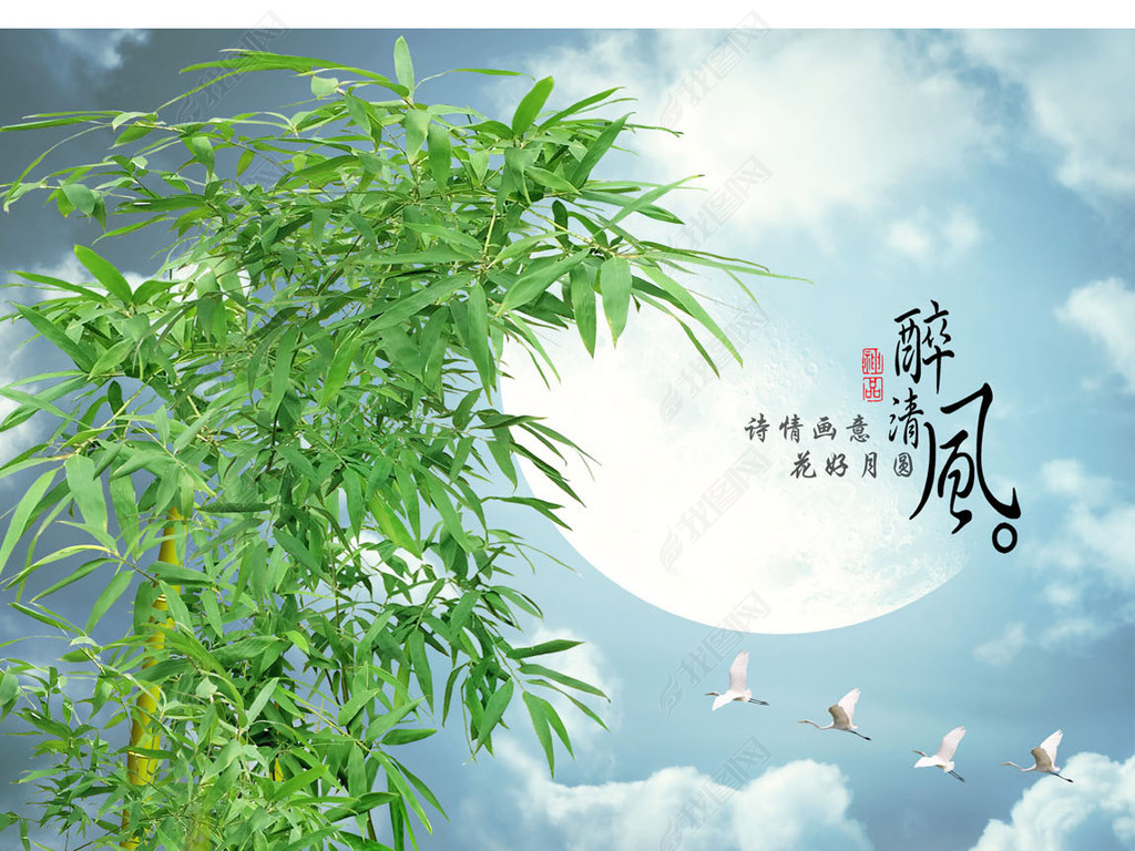 原创醉清风花好月圆荷塘月色唯美仙境玄关风景画版权可商用
