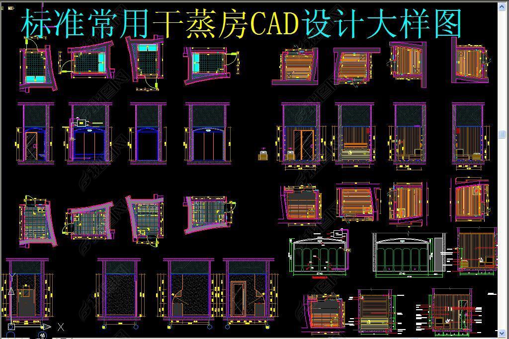 CAD